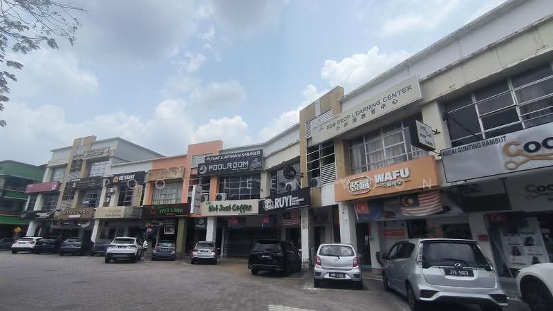 Shop for Sale in Austin Heights (Tebrau) - Pooi Leen Voon - PropertyGuru.com.my