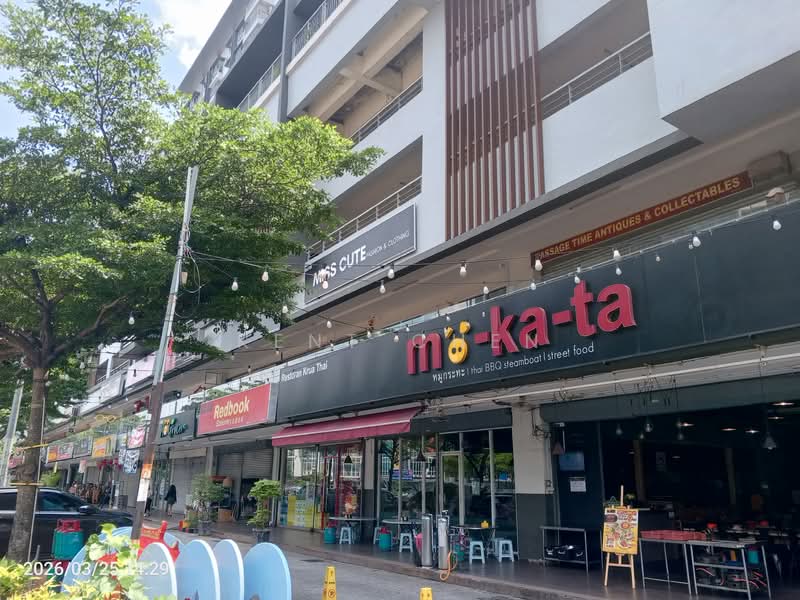 Kedai / Pejabat untuk Disewa di Kepong (Kuala Lumpur) - Kent Chen - PropertyGuru.com.my