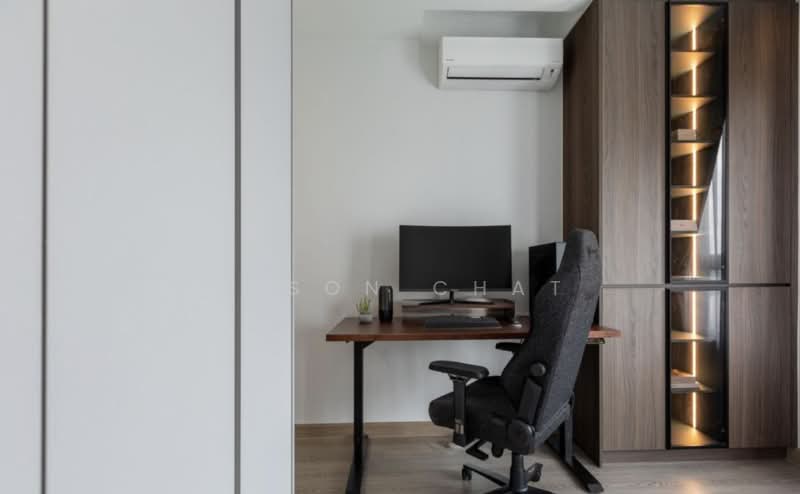 Kondominium untuk Dijual di The Treez Jalil Residen - Jason Chat - Study - PropertyGuru.com.my