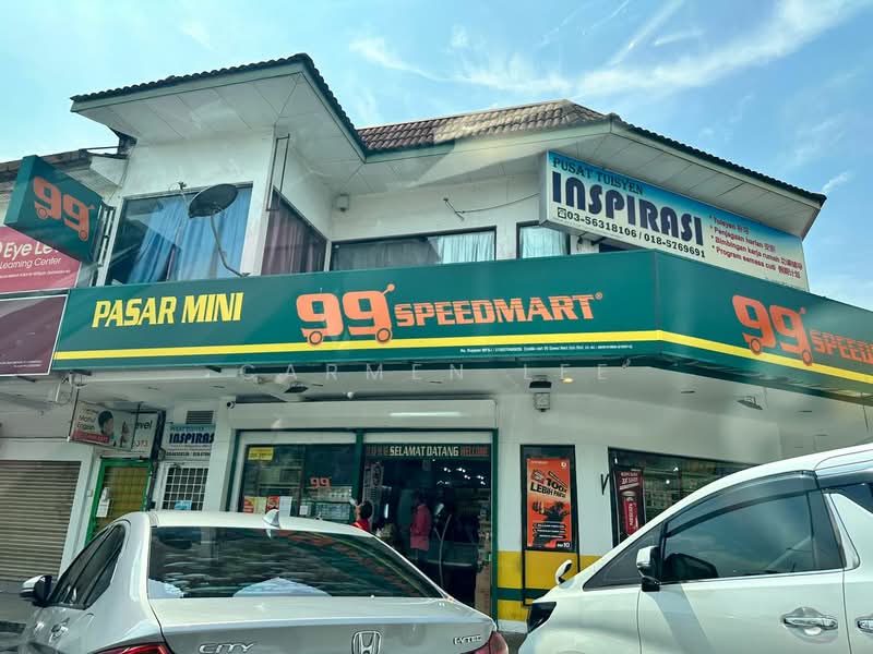 Rumah Teres 2 Tingkat untuk Dijual di SS19 (Subang Jaya) - Carmen Lee - PropertyGuru.com.my