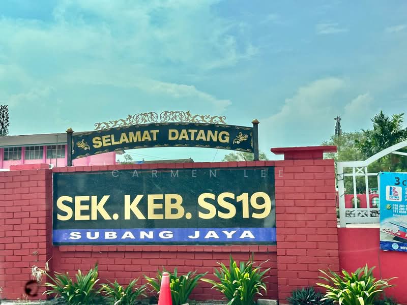 Rumah Teres 2 Tingkat untuk Dijual di SS19 (Subang Jaya) - Carmen Lee - PropertyGuru.com.my
