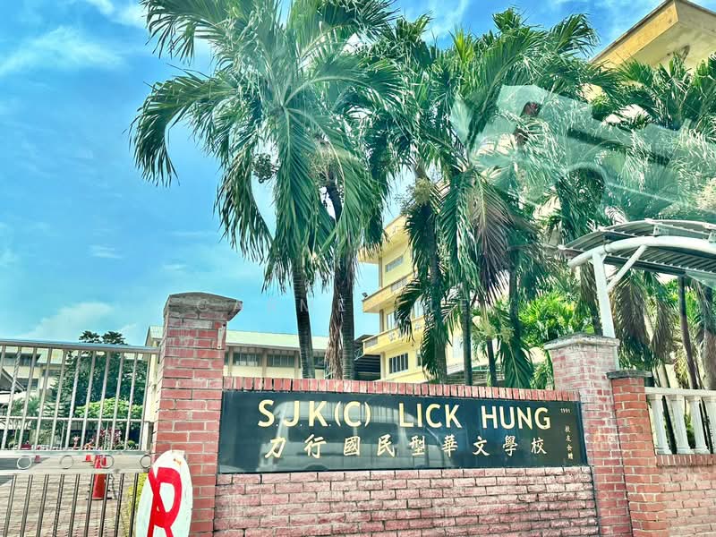 Rumah Teres 2 Tingkat untuk Dijual di SS19 (Subang Jaya) - Carmen Lee - PropertyGuru.com.my