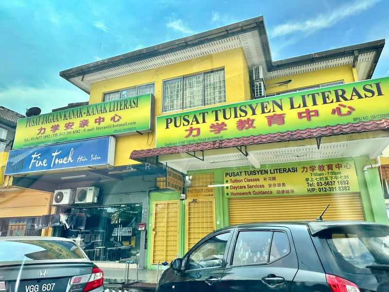 Rumah Teres 2 Tingkat untuk Dijual di SS19 (Subang Jaya) - Carmen Lee - PropertyGuru.com.my