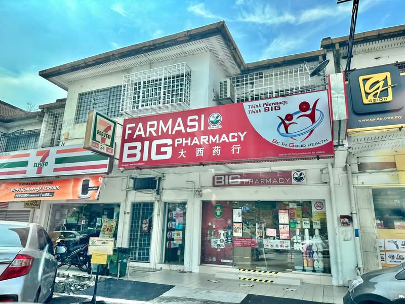 Rumah Teres 2 Tingkat untuk Dijual di SS19 (Subang Jaya) - Carmen Lee - PropertyGuru.com.my