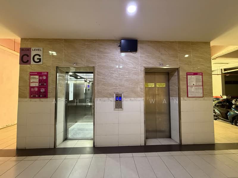 Corridor