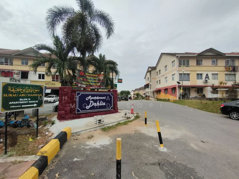 For Rent - Apartment Dahlia