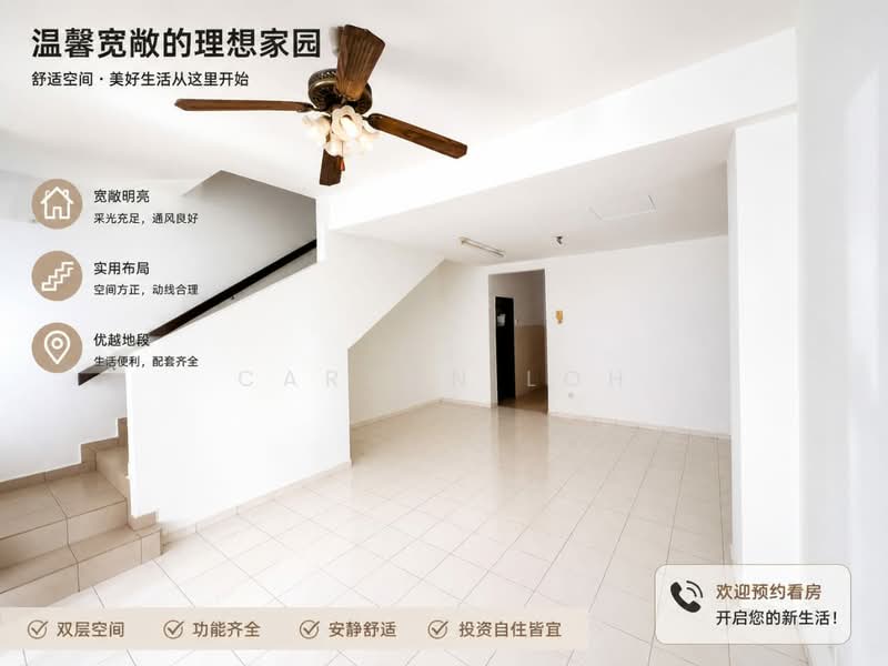 Rumah Teres untuk Dijual di Hulu Langat (Selangor) - Carson Loh - Interior - PropertyGuru.com.my