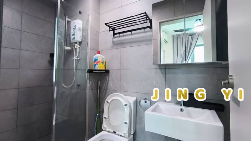 Untuk Dijual - Sensasi @ Utropolis