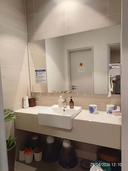 Office for Rent in Taman Maluri (Cheras) - KEVIN TAI - Bathroom - PropertyGuru.com.my