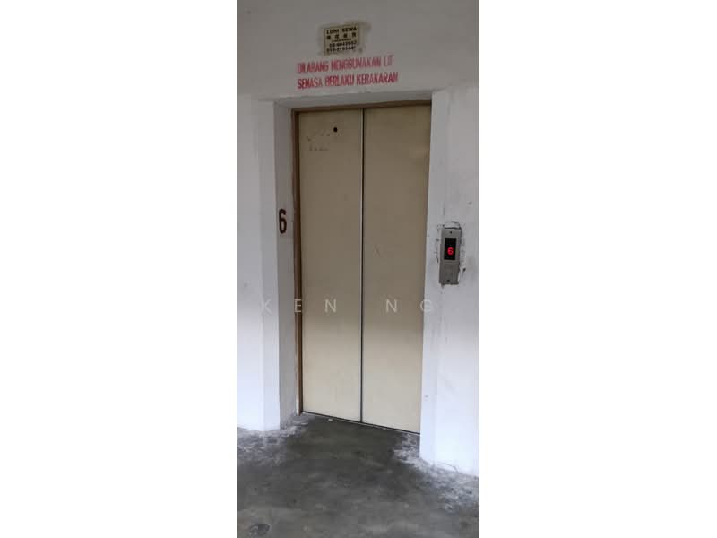 For Sale - Perdana Court