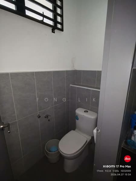 Shop / Office for Rent in Johor Bahru (Johor) - Fong Lik - Bathroom - PropertyGuru.com.my