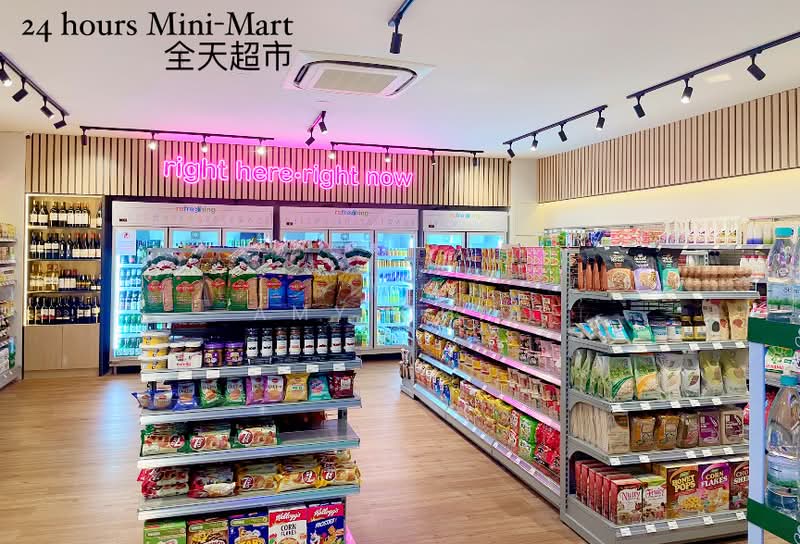 mini mart