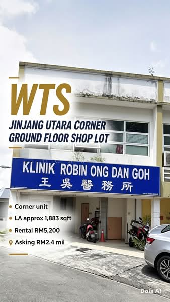 Kedai untuk Dijual di Jinjang Utara (Jinjang) - Lucas Tan - PropertyGuru.com.my