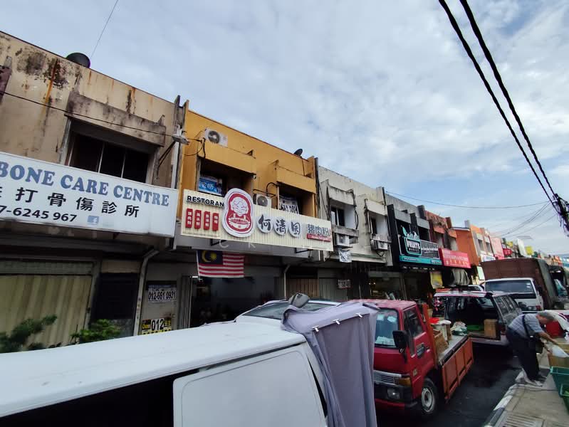 Shop for Rent in Taman Midah (Cheras) - CK NG - PropertyGuru.com.my
