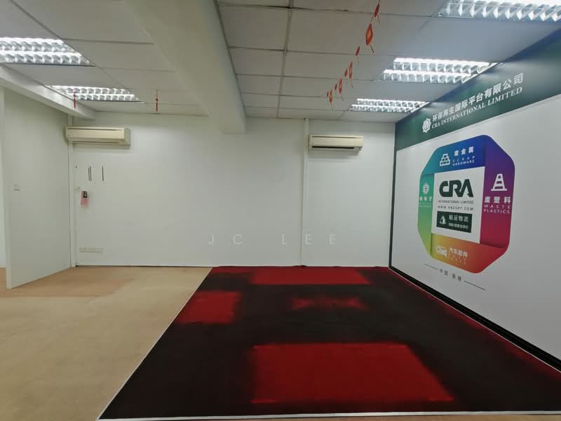Office for Rent in Bandar Bukit Tinggi (Klang) - JC Lee - Interior - PropertyGuru.com.my
