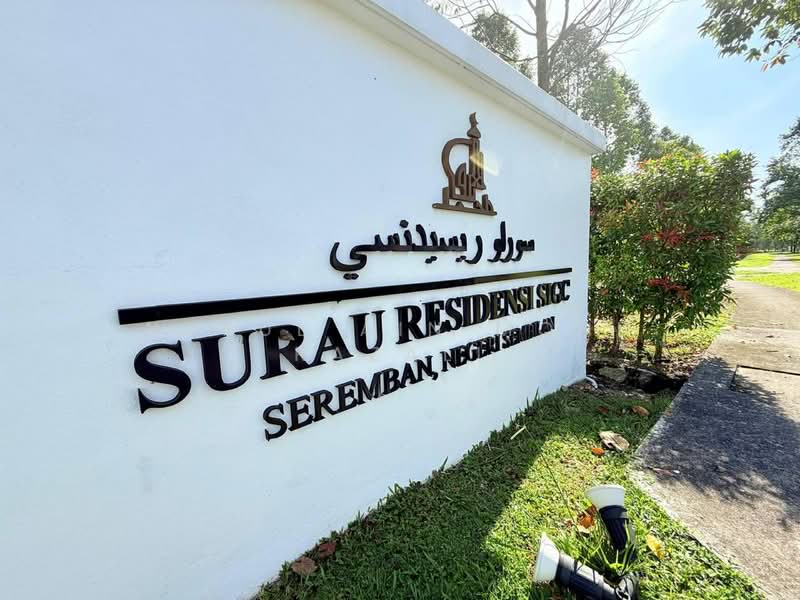 Rumah Teres untuk Dijual di Seremban (Negeri Sembilan) - Nurul Ain Mohd Razali - Exterior - PropertyGuru.com.my