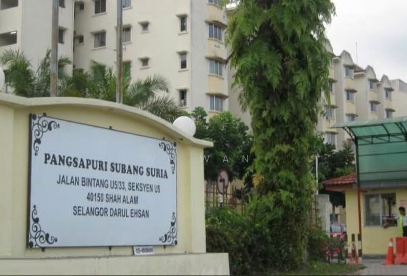 Apartment for Sale at Pangsapuri Subang Suria - WL Wan - Exterior - PropertyGuru.com.my