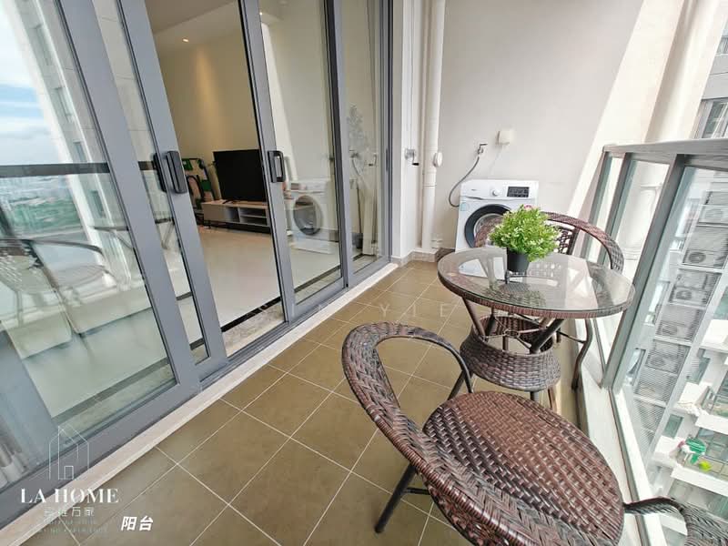 Kondominium untuk Dijual di R&F Princess Cove Phase 2-Seine Region - Sin Yie - PropertyGuru.com.my