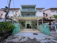 For Sale - Ukay Perdana