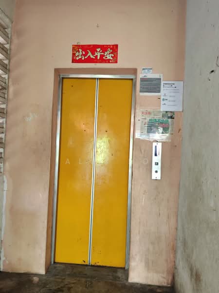 Pangsapuri untuk Dijual di Taman Bagan Lallang - Alex Ho - Entrance - PropertyGuru.com.my