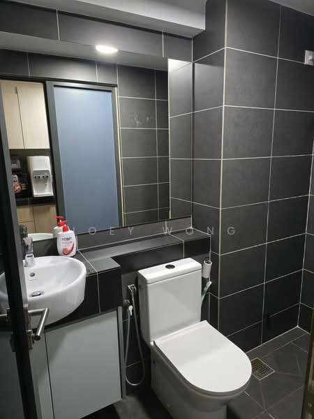 Office for Rent in Mutiara Central (Cheras) - Joey Wong - Bathroom - PropertyGuru.com.my