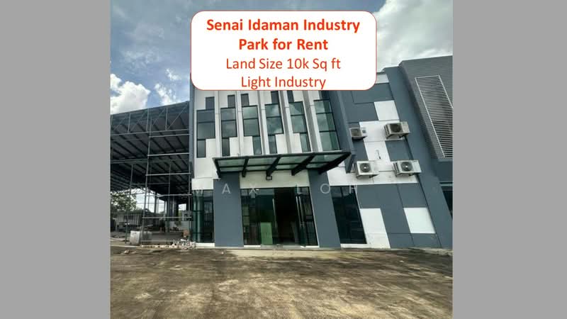 Detached Factory for Rent in Senai (Johor) - Max Loh - Exterior - PropertyGuru.com.my
