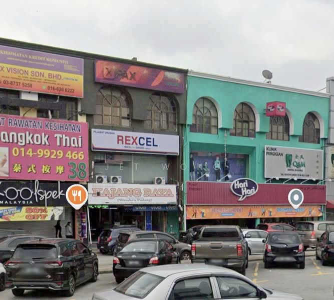 Kedai untuk Dijual di Bandar Kajang (Kajang) - Jet Wong - Exterior - PropertyGuru.com.my