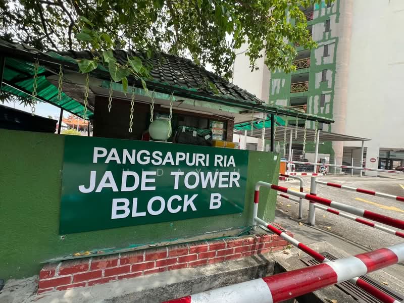 Pangsapuri untuk Disewa di Pangsapuri Ria Apartment C (Ruby Tower) - Hidayah . - Exterior - PropertyGuru.com.my