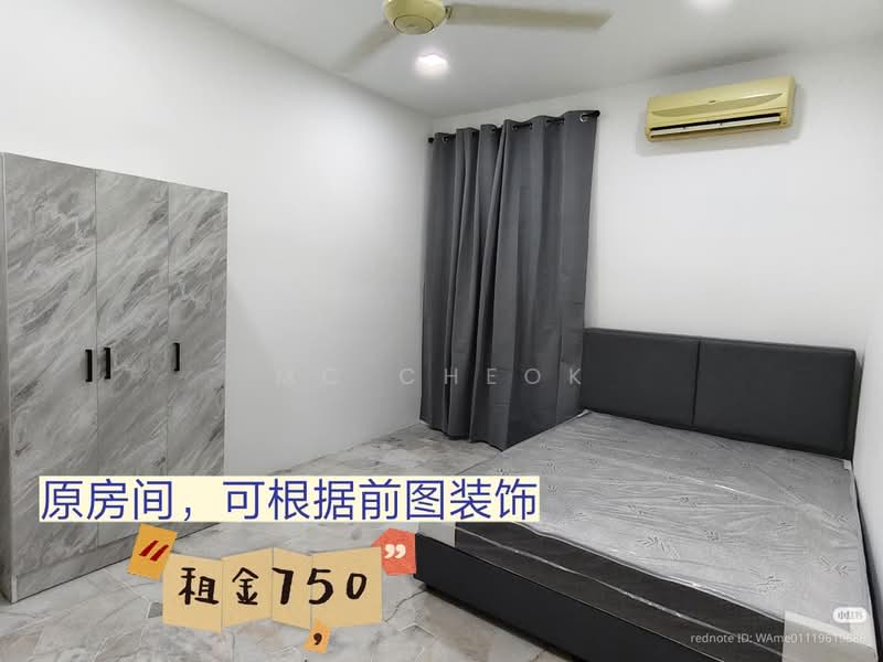 Room 2