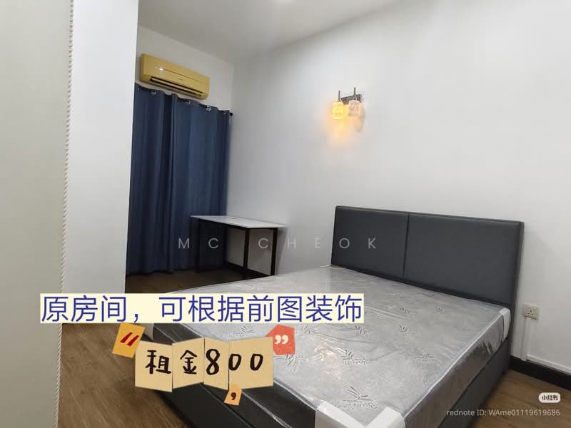 Room 4