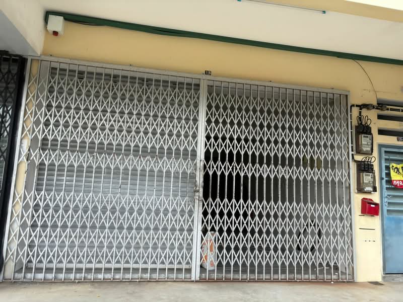 Untuk Dijual - Jalan Berlian utama