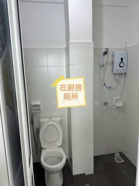 Apartment for Rent at Residensi Larkin Indah - Alen Tan - PropertyGuru.com.my