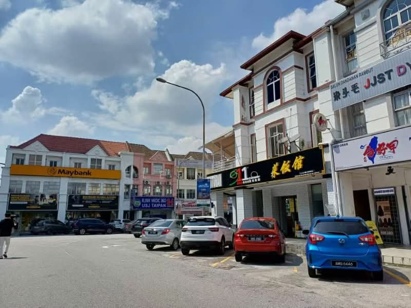Shop / Office for Rent in Usj 10 (Subang Jaya) - Eleen Ooi - PropertyGuru.com.my