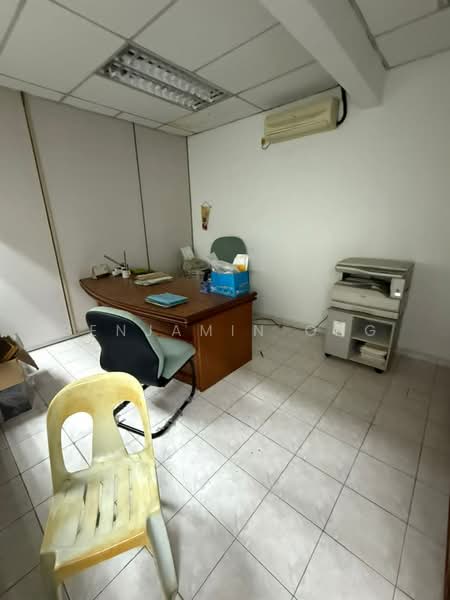 Study