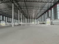 For Rent - Taman Perindustrian Ayer Keroh