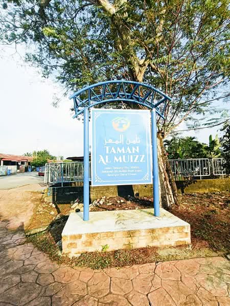 1-storey Terraced House for Sale in Seksyen 30 (Shah Alam) - Hairi Halim - PropertyGuru.com.my