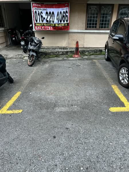 Untuk Dijual - Sri Cempaka (Puchong Jaya)