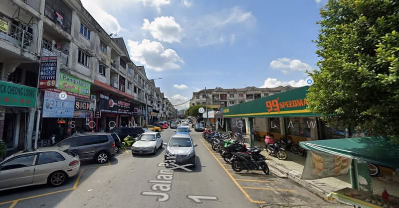 For Sale - Pandan Indah Ground Floor Shoplot