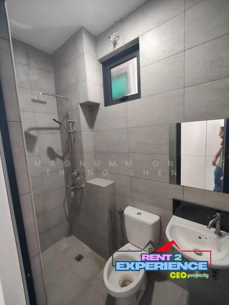 Bungalow for Rent in Bukit Mertajam (Penang) - Magnumm Ong Theng Shen - Bathroom - PropertyGuru.com.my