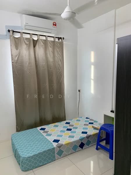 Untuk Disewa - Ara Green