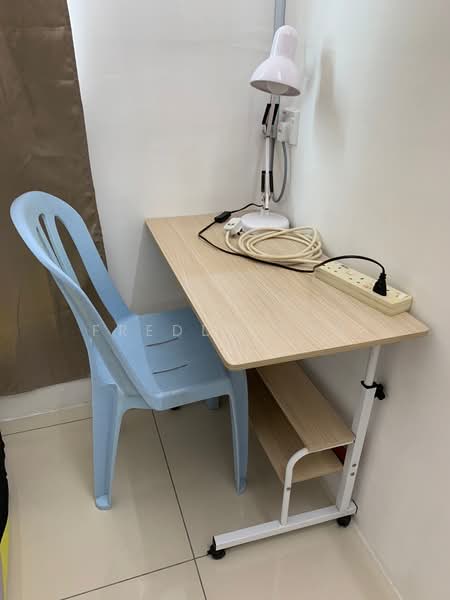 Untuk Disewa - Ara Green