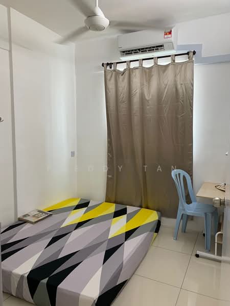 Untuk Disewa - Ara Green