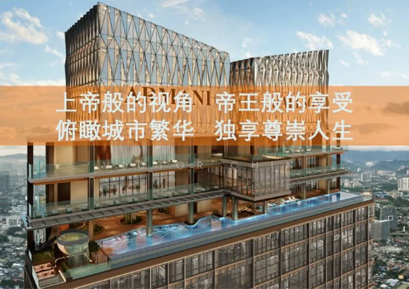 Service Residence for Sale at Armani Hallson KLCC - Victor Chin - Exterior - PropertyGuru.com.my