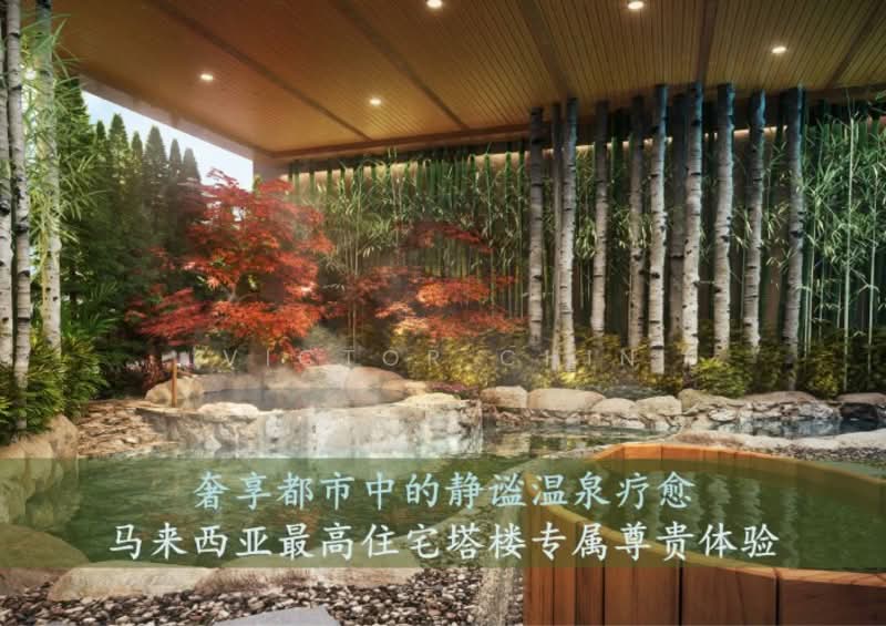 Service Residence for Sale at Armani Hallson KLCC - Victor Chin - Garden - PropertyGuru.com.my
