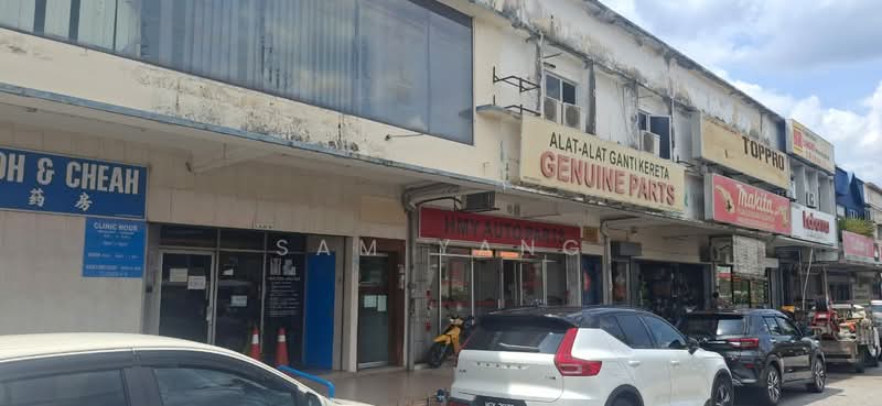 Kedai / Pejabat untuk Disewa di Sea Park (Petaling Jaya) - Sam Yang - PropertyGuru.com.my