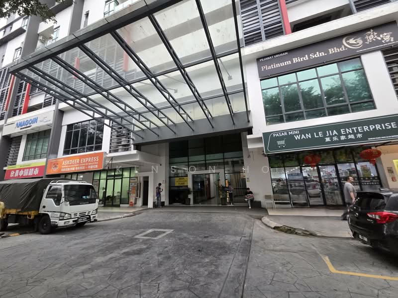 Service Residence for Sale at Amaya Maluri - Kenson Ho - Exterior - PropertyGuru.com.my