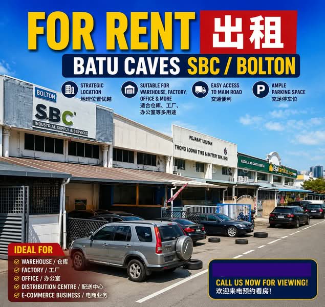Warehouse for Rent in Kota Damansara (Selangor) - Kah Hee Chong - Exterior - PropertyGuru.com.my