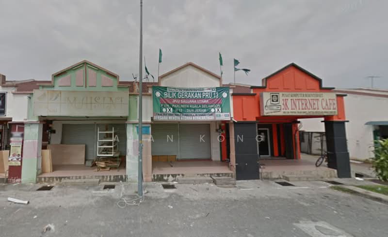 For Sale - 1 Storey Shoplot Bandar Saujana Utama Sungai Buloh