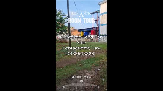 Commercial Land for Sale in Mentakab (Pahang) - Amy Lew - PropertyGuru.com.my