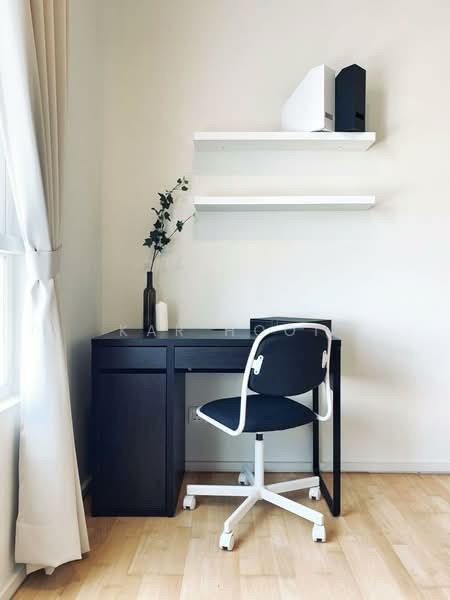 Condominium for Sale at Verdi Eco-Dominiums - Kar Hooi - Study - PropertyGuru.com.my